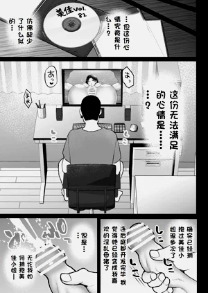 第62頁圖