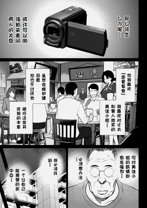 第64頁圖