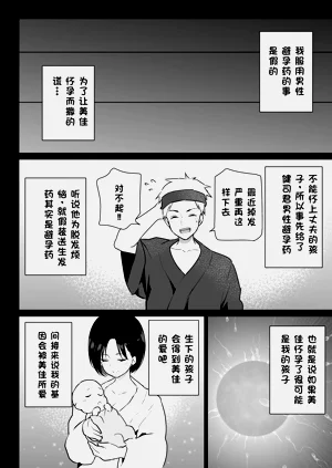 第73頁圖