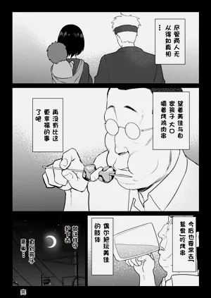 第84頁圖