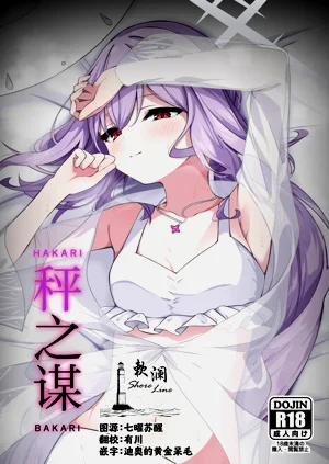 第1頁圖