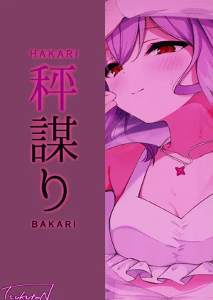 第29頁圖