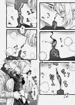第14頁圖