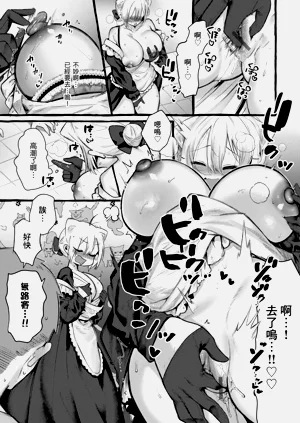 第20頁圖