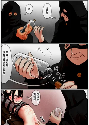第116页图