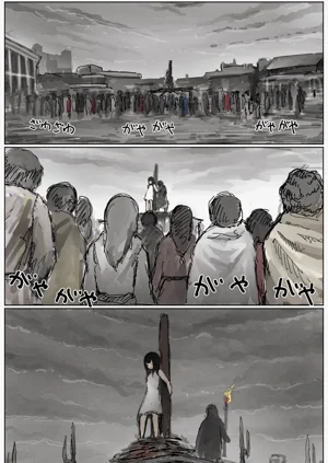 第143页图