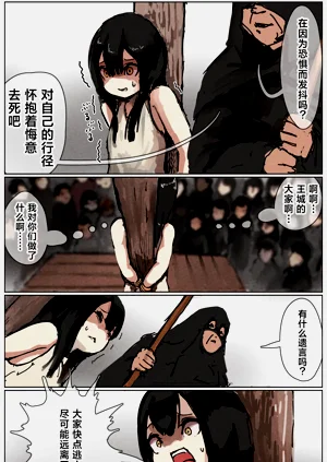 第144页图