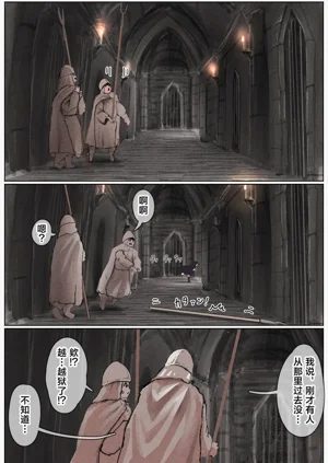 第146页图