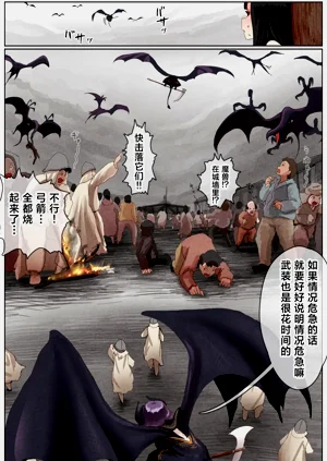 第153页图