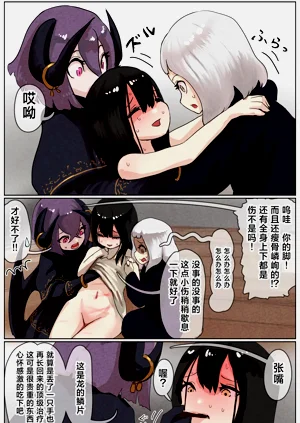 第155页图