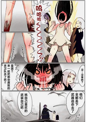 第156页图