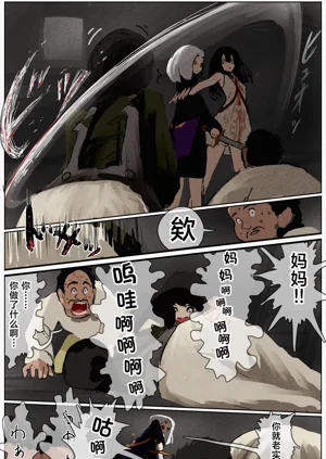 第168页图