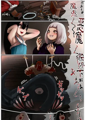 第170页图
