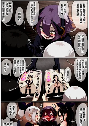 第172页图
