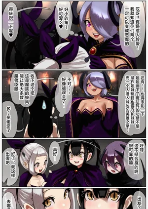 第174页图