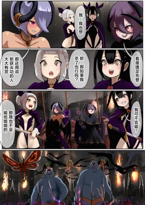 第175页图