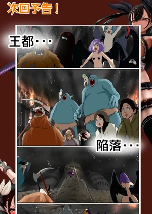 第176页图