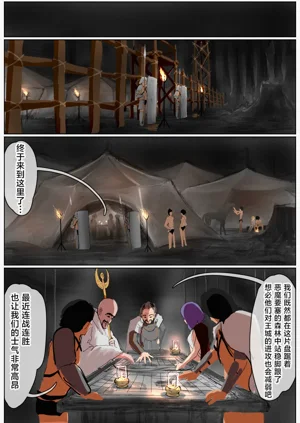 第68页图