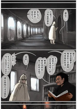 第99页图