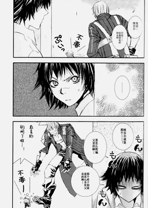第12頁圖