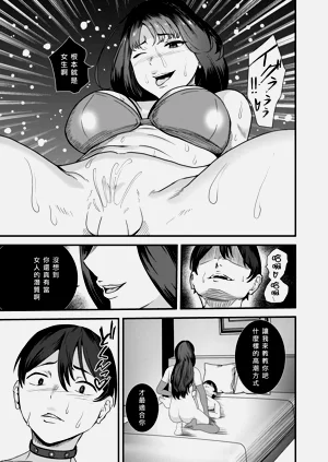 第19页图