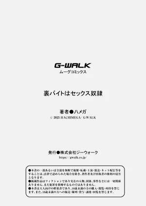 第25页图