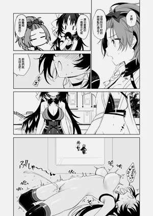第13頁圖