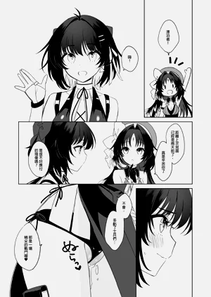 第22頁圖