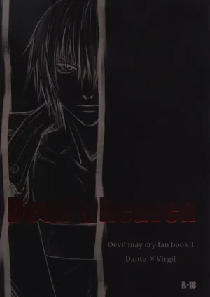 Devil's Heaven圖