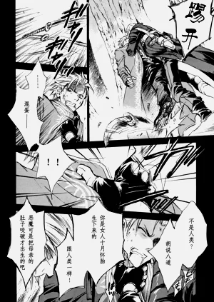 第15頁圖