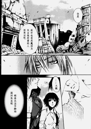 第27頁圖