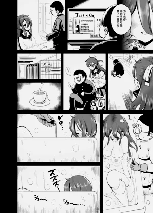 第12页图