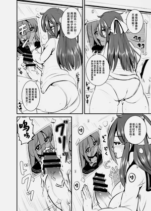 第18页图
