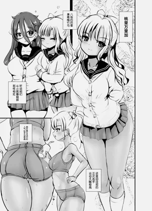 第21页图
