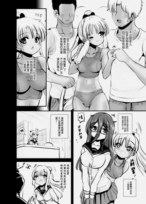 第22页图