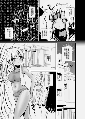 第23页图
