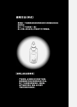 第43页图