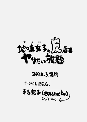 第49页图