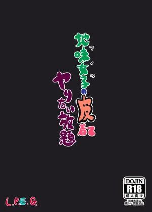 第51页图