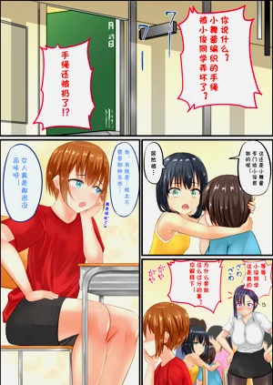 第17頁圖