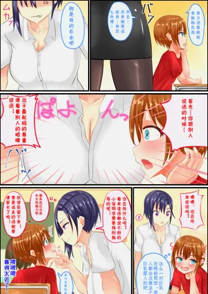 第18頁圖