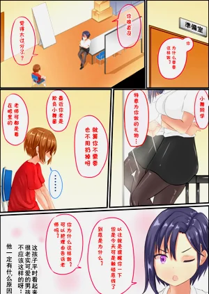 第19頁圖