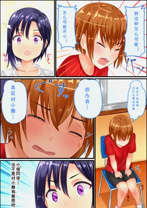 第21頁圖