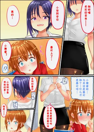 第24頁圖