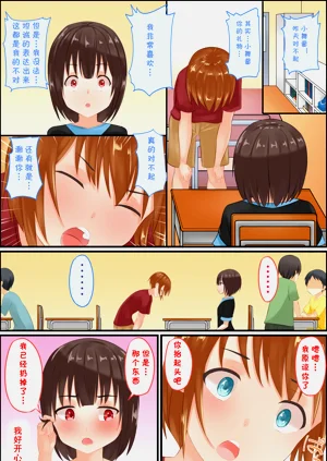 第55頁圖