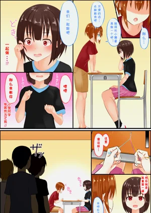 第56頁圖