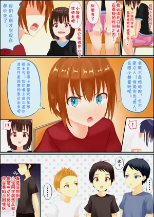 第58頁圖