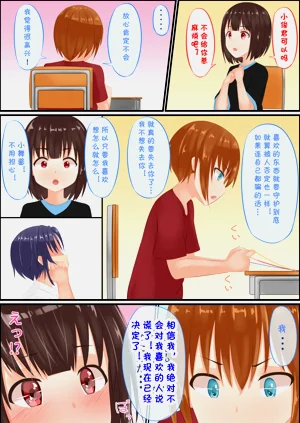 第60頁圖