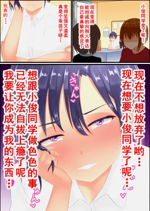 第61頁圖