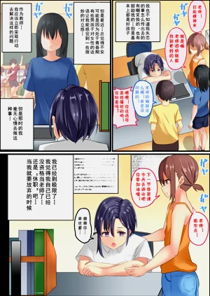 第9頁圖